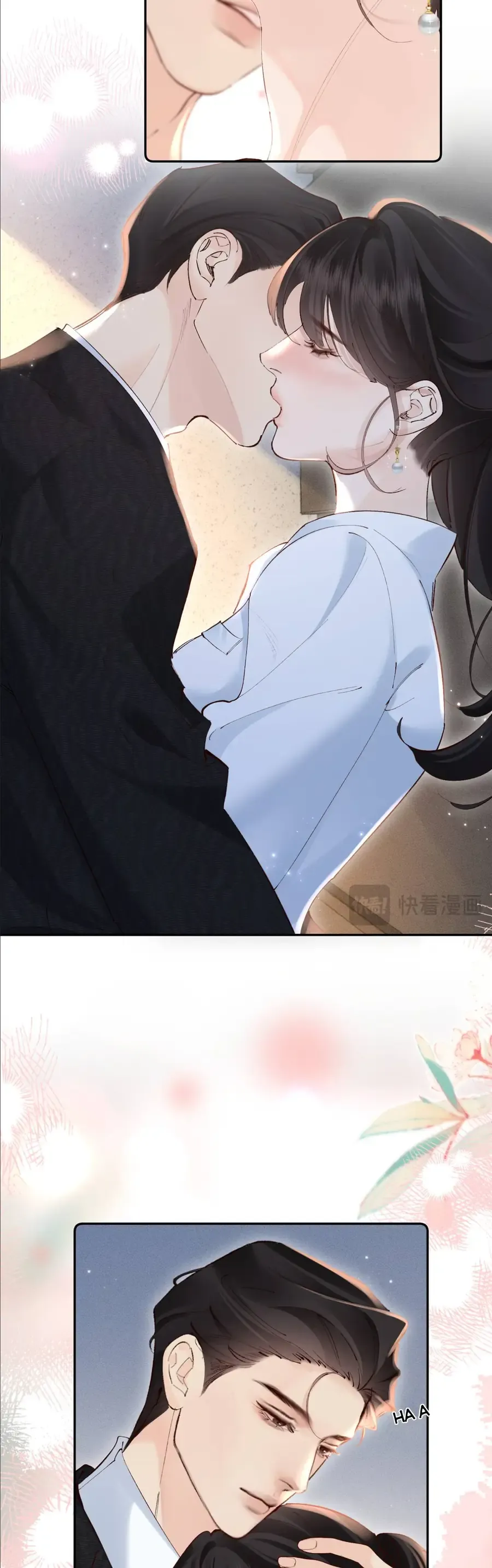 Siêu Cấp Cưng Chiều - Chapter 40 - Page 5