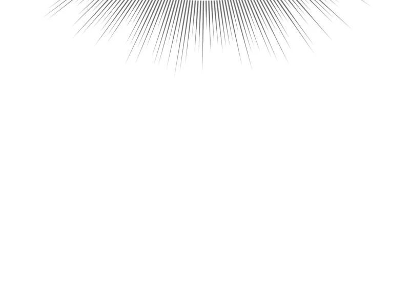 Xuyên Không Tới Tu Tiên Giới Làm Trù Thần - Chapter 11 - Page 47