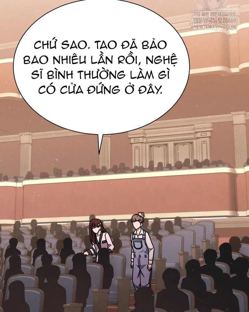 Thiên Tài Âm Nhạc Trường Trung Học - Chapter 73 - Page 6