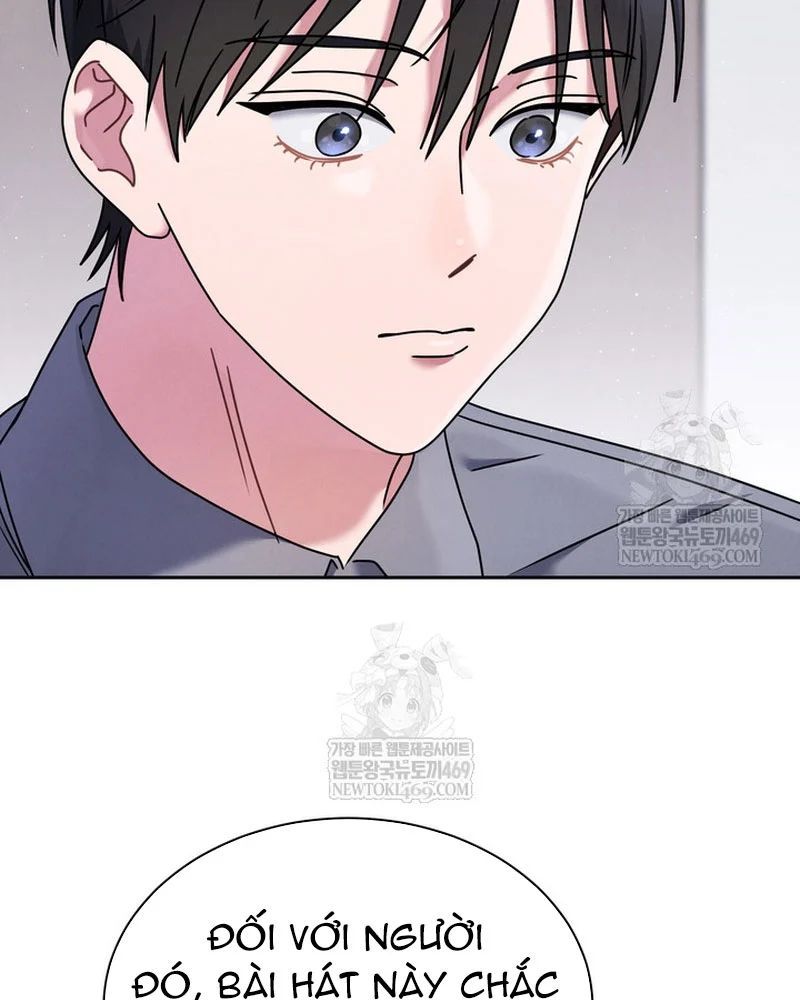 Thiên Tài Âm Nhạc Trường Trung Học - Chapter 73 - Page 82