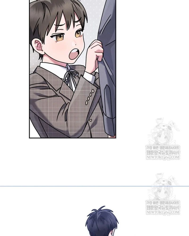 Thiên Tài Âm Nhạc Trường Trung Học - Chapter 73 - Page 88