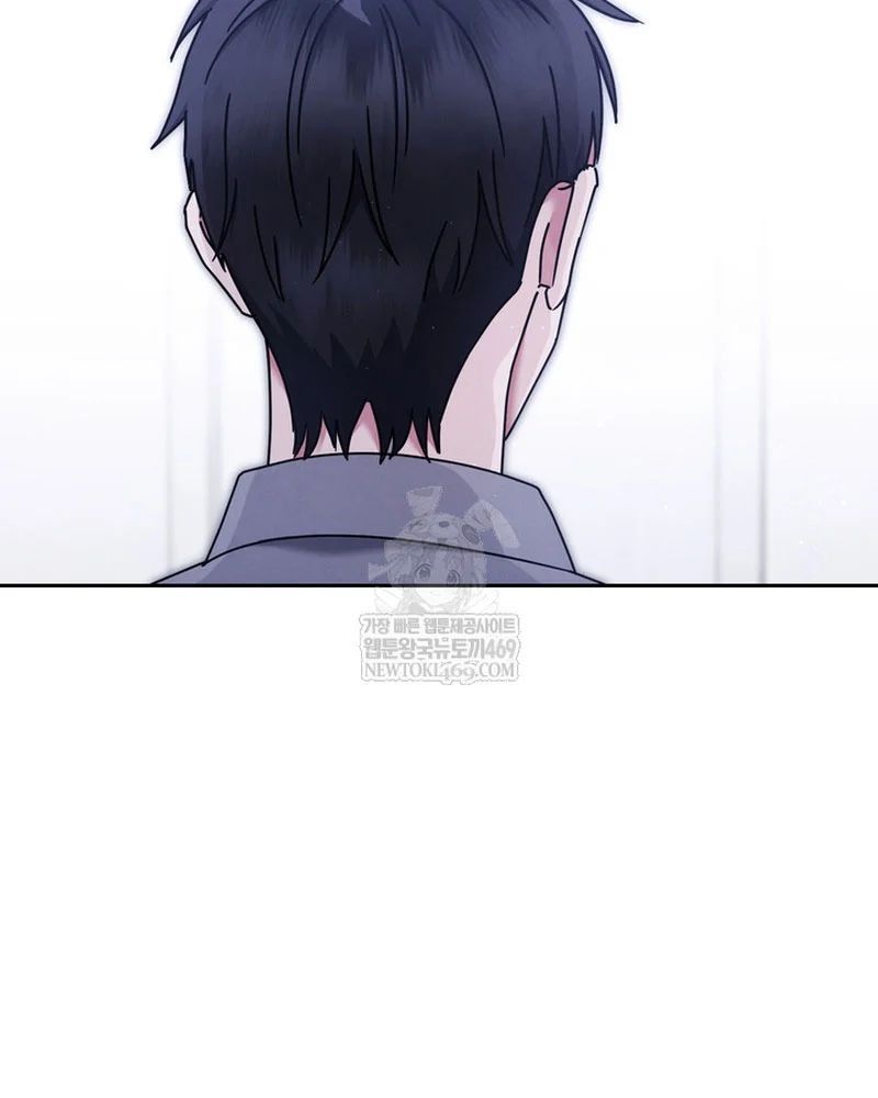 Thiên Tài Âm Nhạc Trường Trung Học - Chapter 73 - Page 90