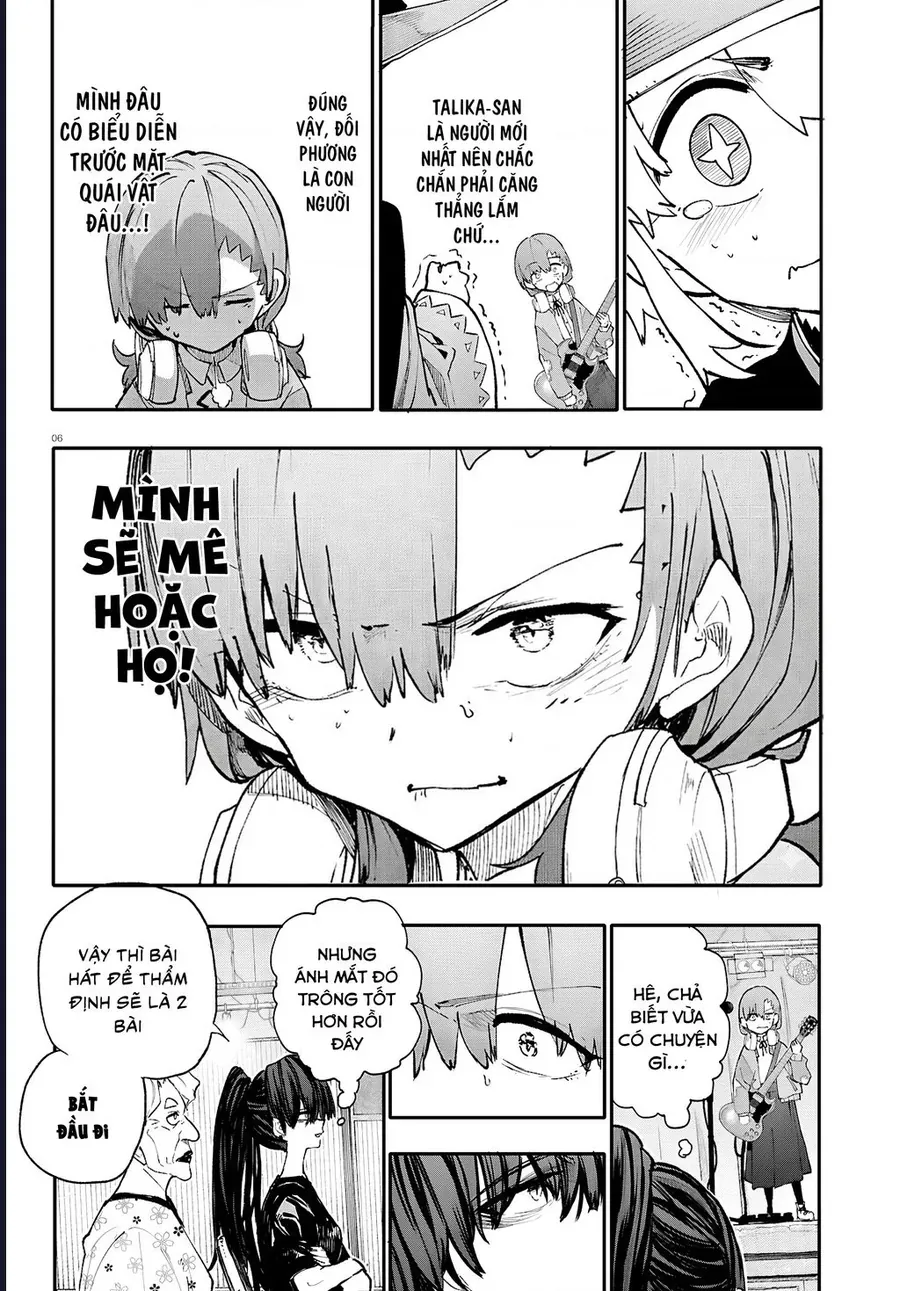 Danjonbando - Chapter 8 - Page 6