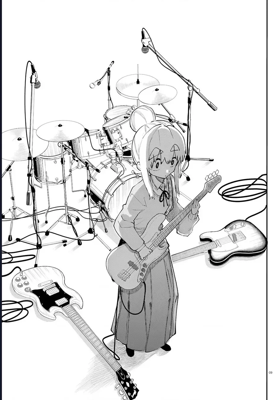 Danjonbando - Chapter 8 - Page 9