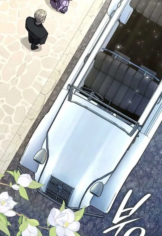 Trò Chơi Tình Ái - Chapter 45 - Page 27