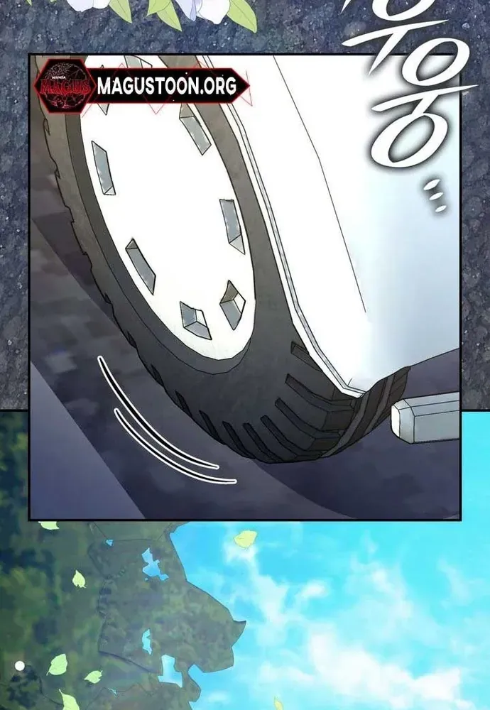 Trò Chơi Tình Ái - Chapter 45 - Page 28