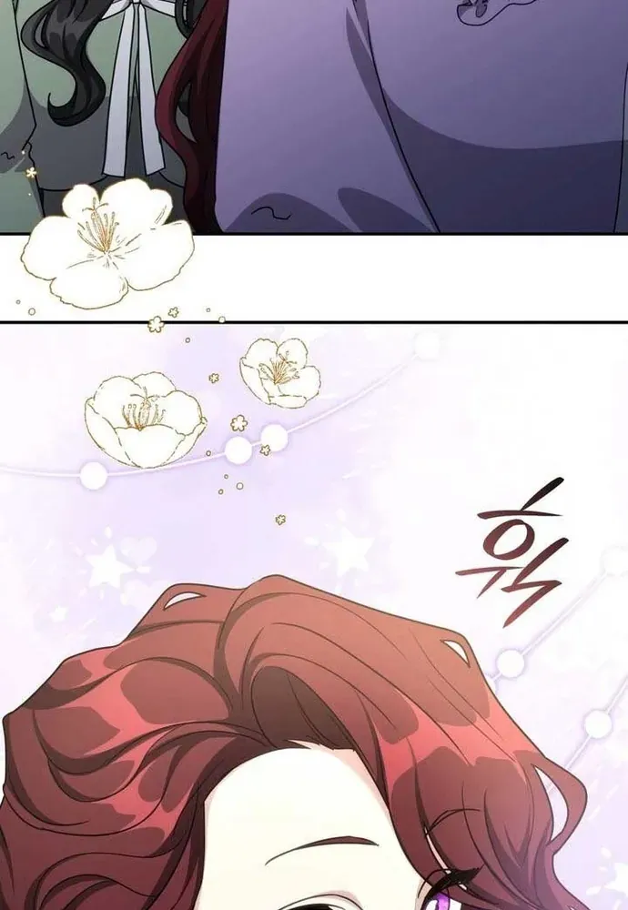 Trò Chơi Tình Ái - Chapter 45 - Page 43