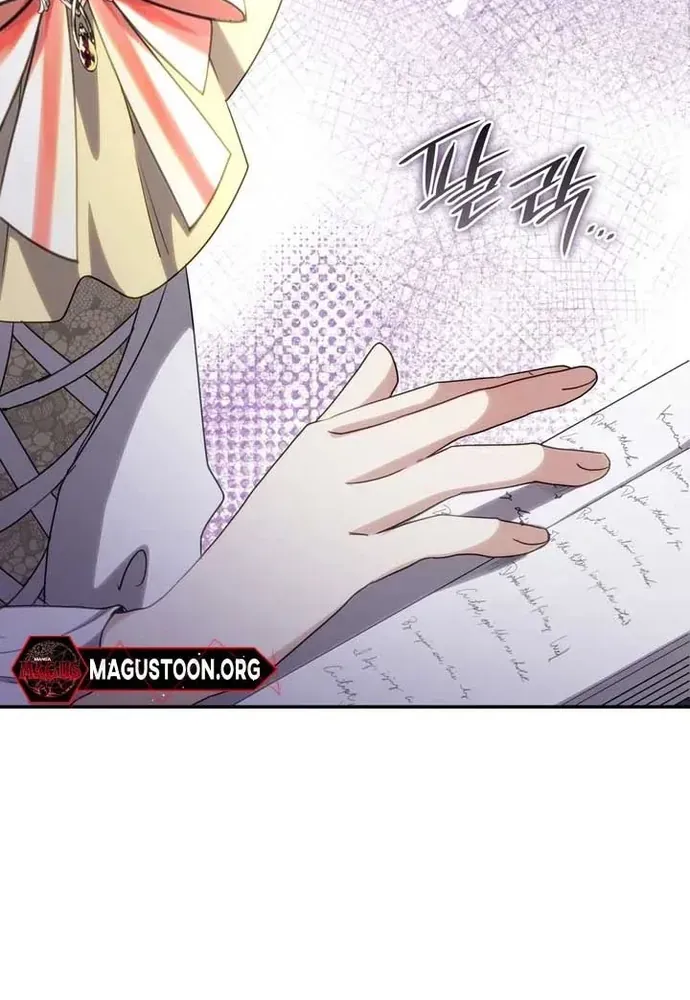 Trò Chơi Tình Ái - Chapter 46 - Page 19