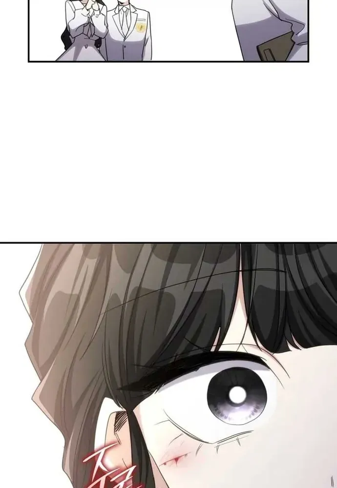 Trò Chơi Tình Ái - Chapter 46 - Page 43