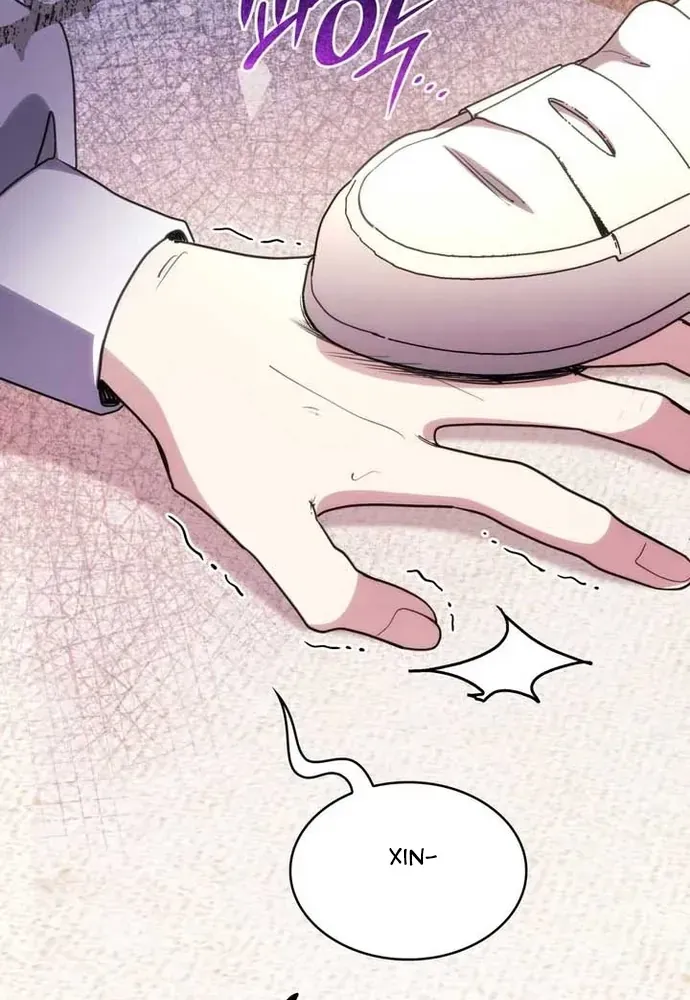 Trò Chơi Tình Ái - Chapter 46 - Page 59