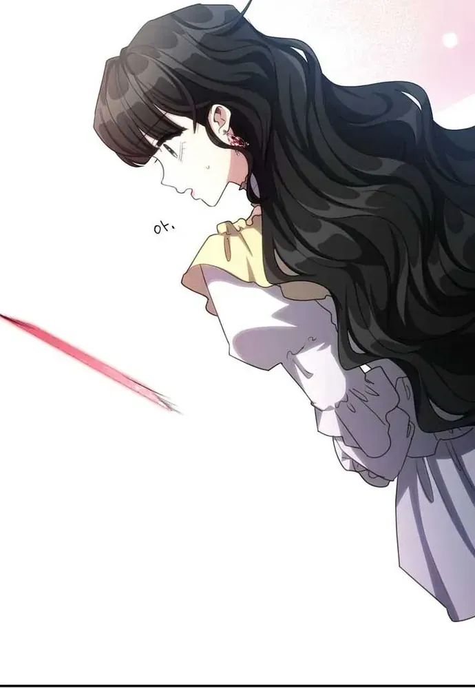 Trò Chơi Tình Ái - Chapter 46 - Page 82