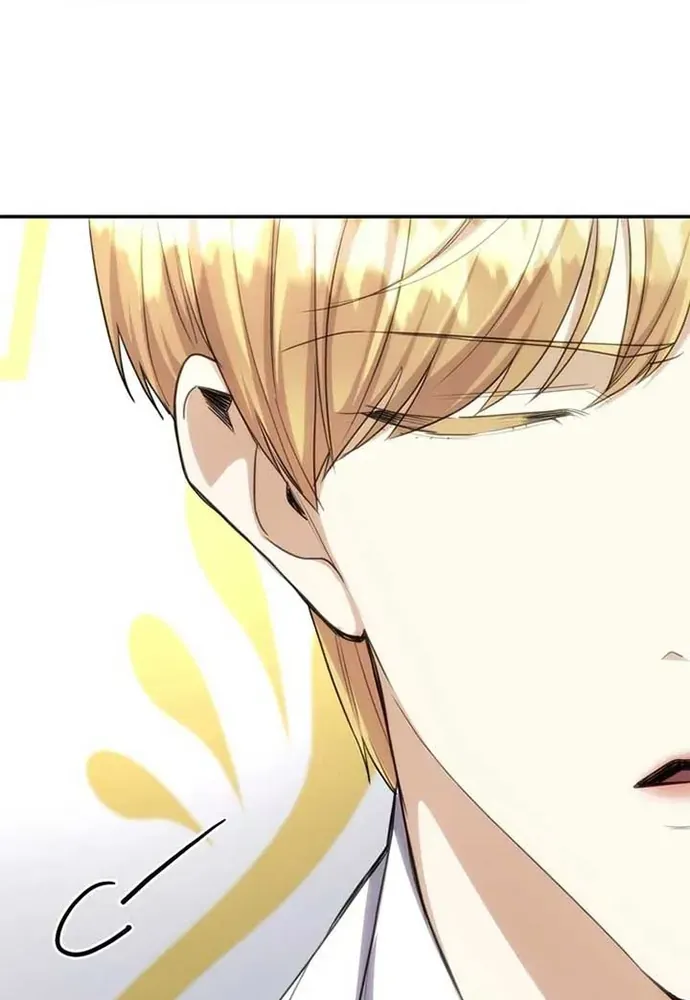 Trò Chơi Tình Ái - Chapter 47 - Page 24