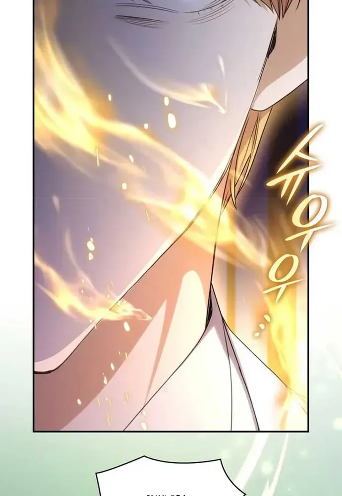 Trò Chơi Tình Ái - Chapter 47 - Page 42