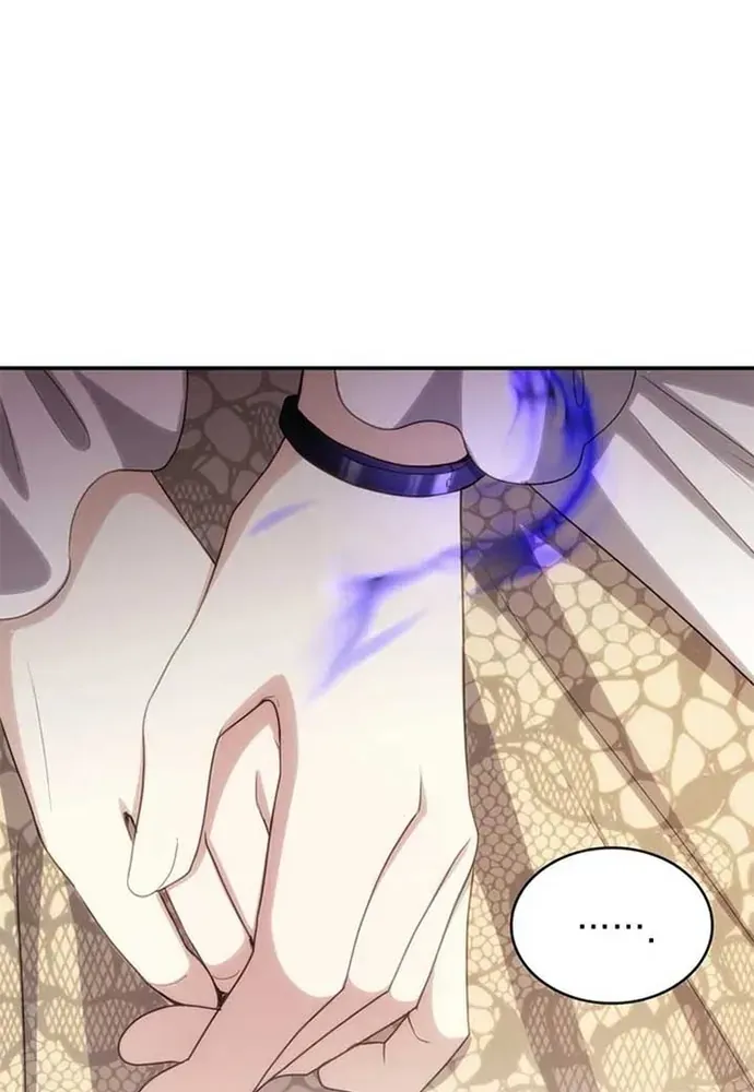 Trò Chơi Tình Ái - Chapter 47 - Page 72