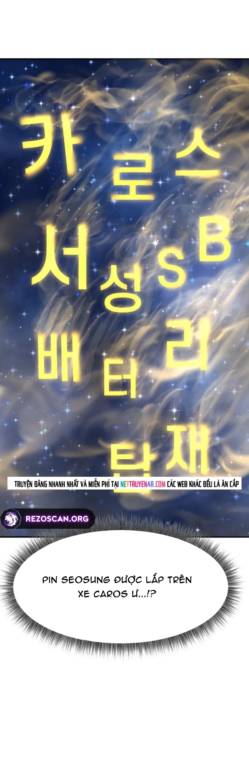 Nhà Đầu Tư Nhìn Thấy Tương Lai - Chapter 74 - Page 4