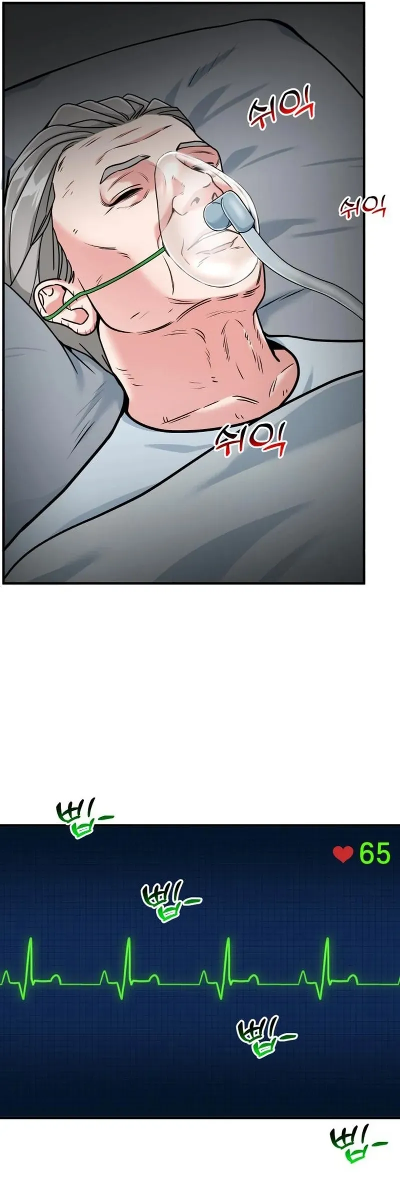 Nhà Đầu Tư Nhìn Thấy Tương Lai - Chapter 74 - Page 54