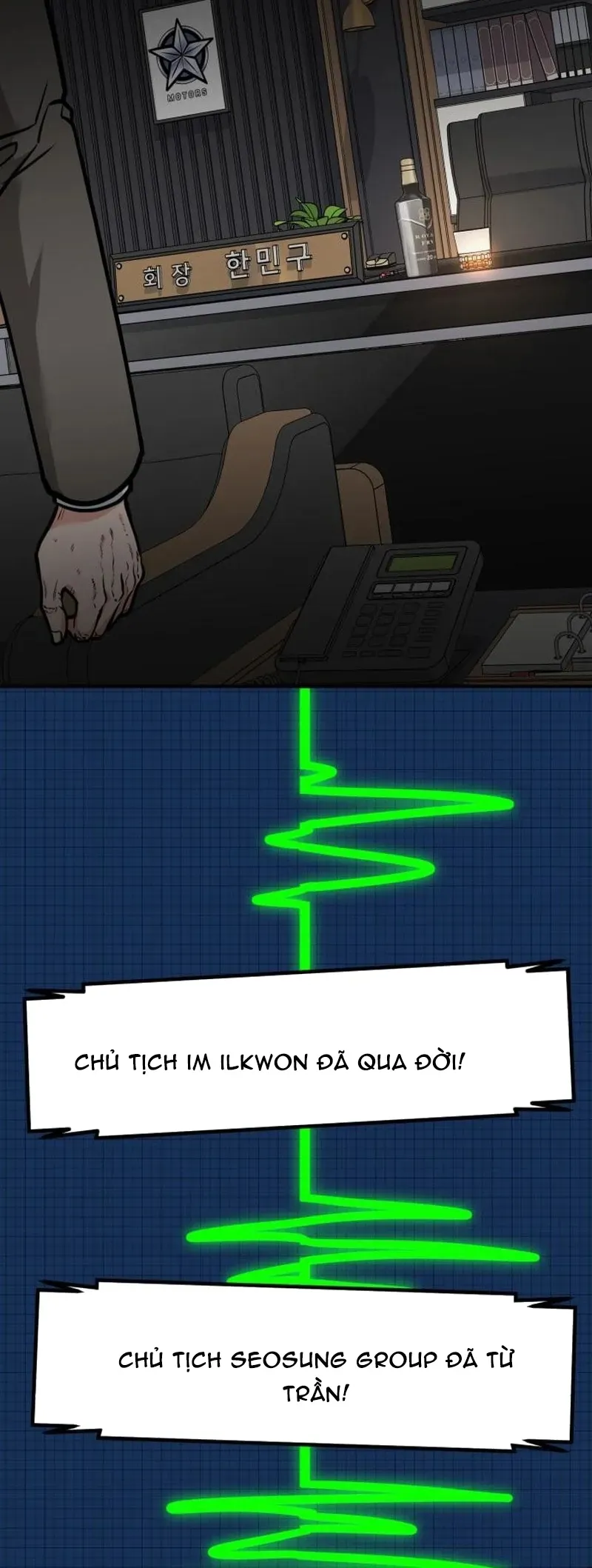 Nhà Đầu Tư Nhìn Thấy Tương Lai - Chapter 74 - Page 73