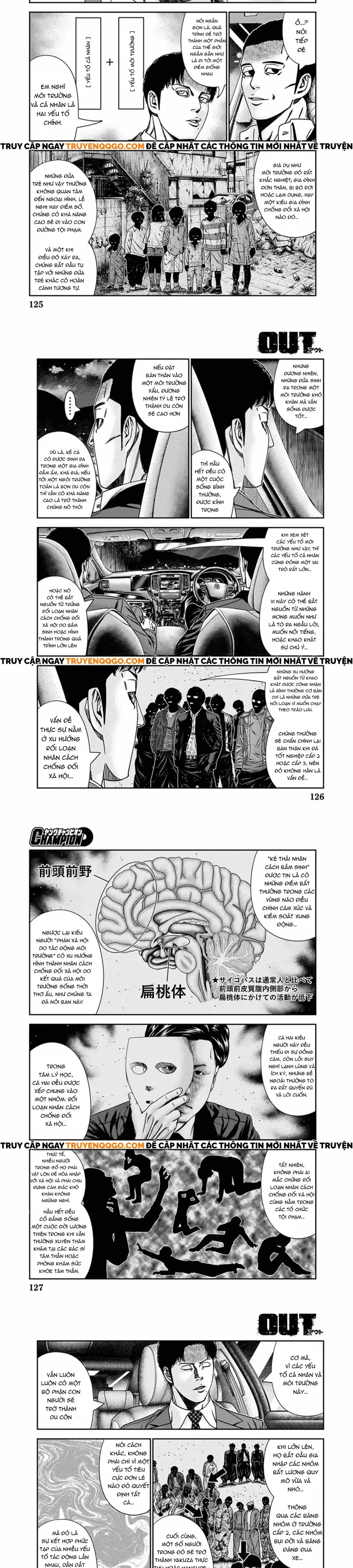 Out (Makoto Mizuta)			 - Chapter 240 - Page 4