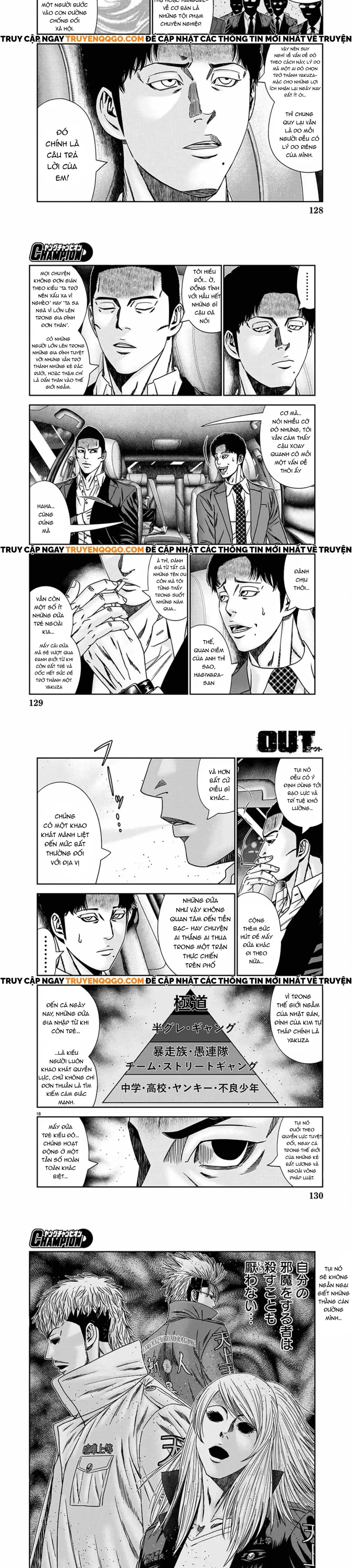 Out (Makoto Mizuta)			 - Chapter 240 - Page 5