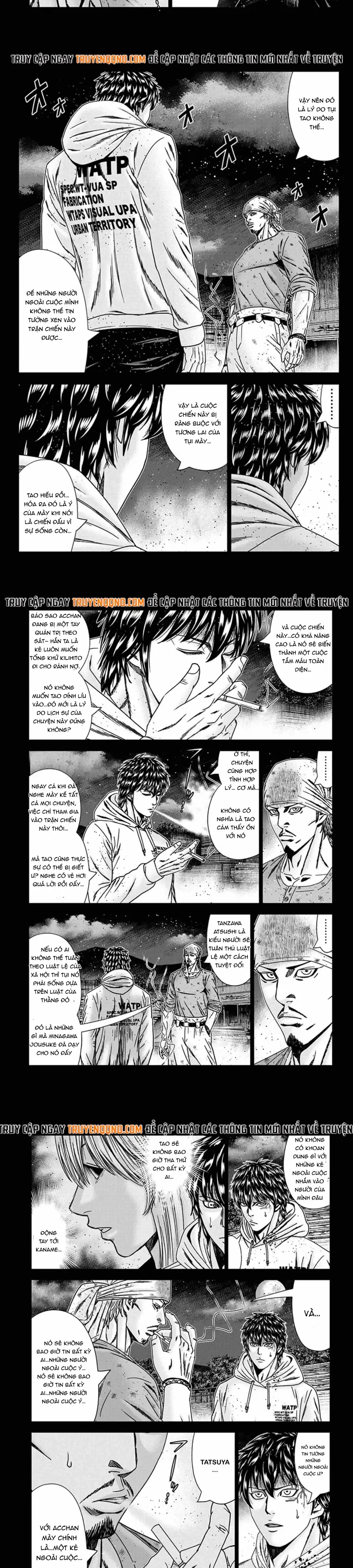 Out (Makoto Mizuta)			 - Chapter 241 - Page 4