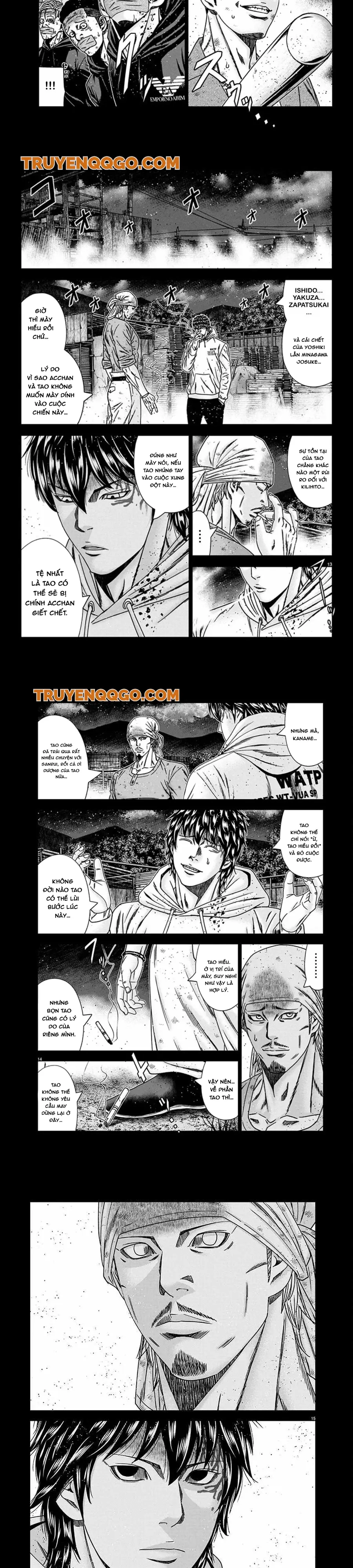 Out (Makoto Mizuta)			 - Chapter 242 - Page 4