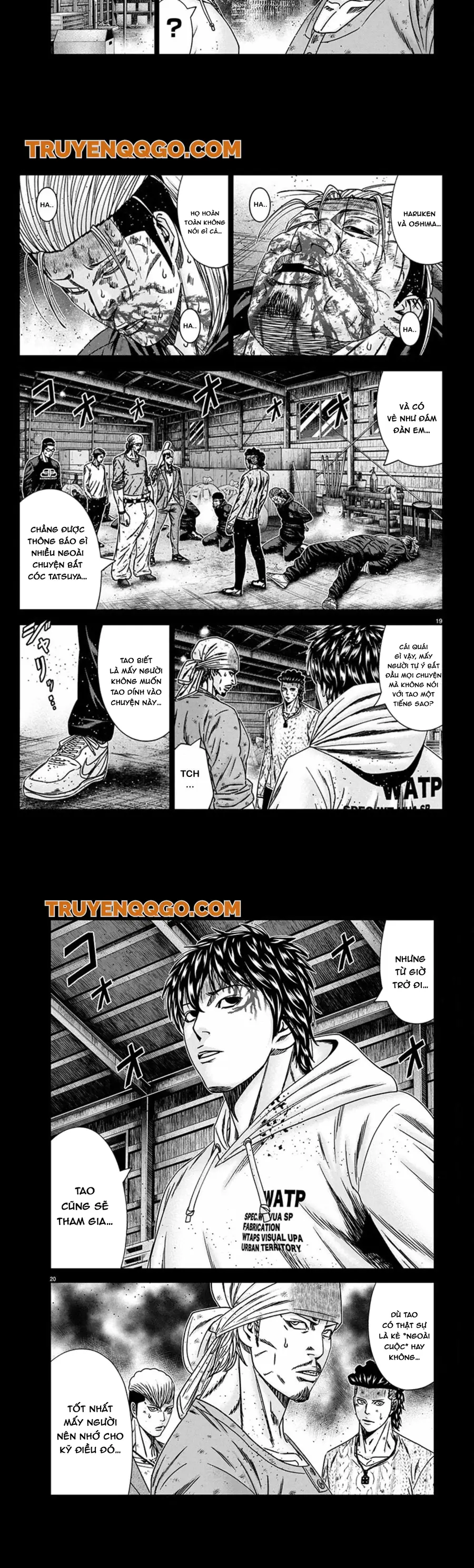 Out (Makoto Mizuta)			 - Chapter 242 - Page 6