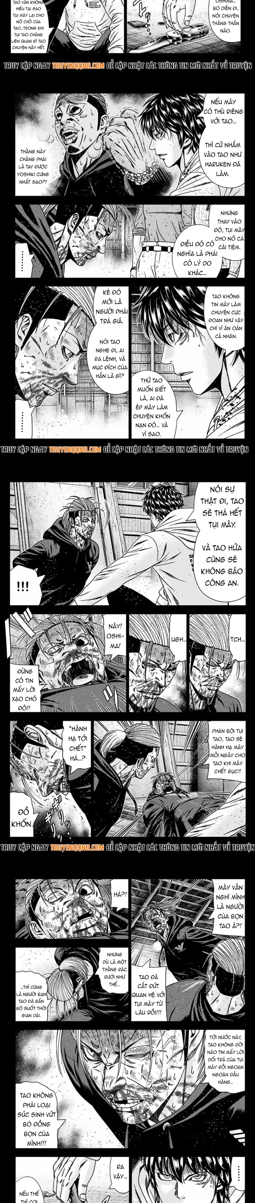 Out (Makoto Mizuta)			 - Chapter 243 - Page 3