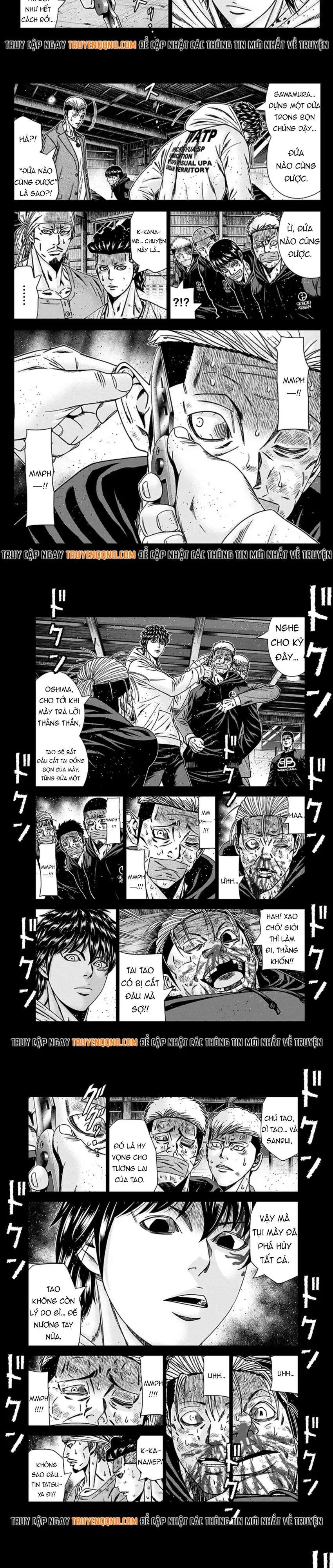 Out (Makoto Mizuta)			 - Chapter 243 - Page 4