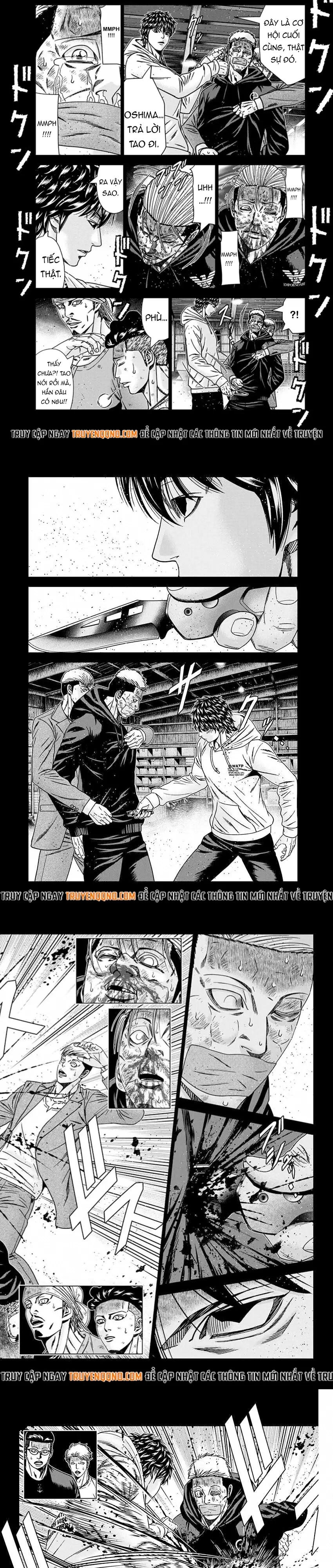 Out (Makoto Mizuta)			 - Chapter 243 - Page 5