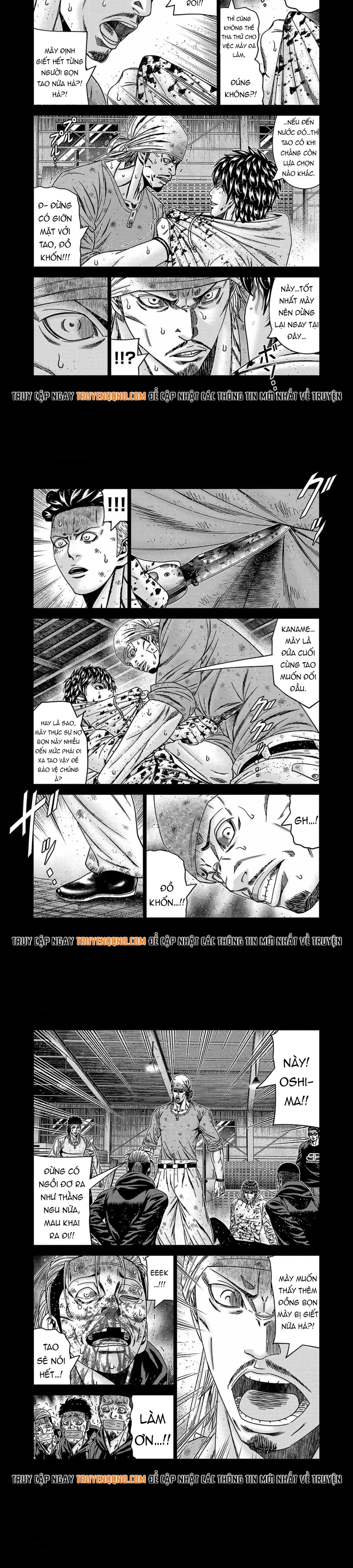 Out (Makoto Mizuta)			 - Chapter 244 - Page 4