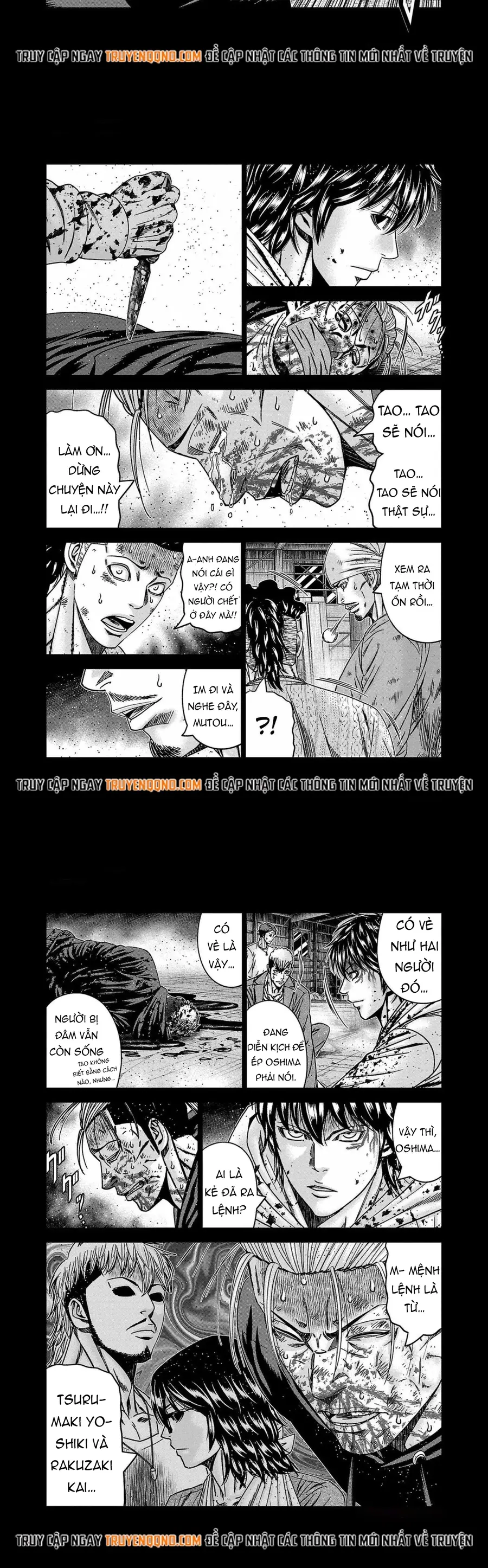 Out (Makoto Mizuta)			 - Chapter 244 - Page 7