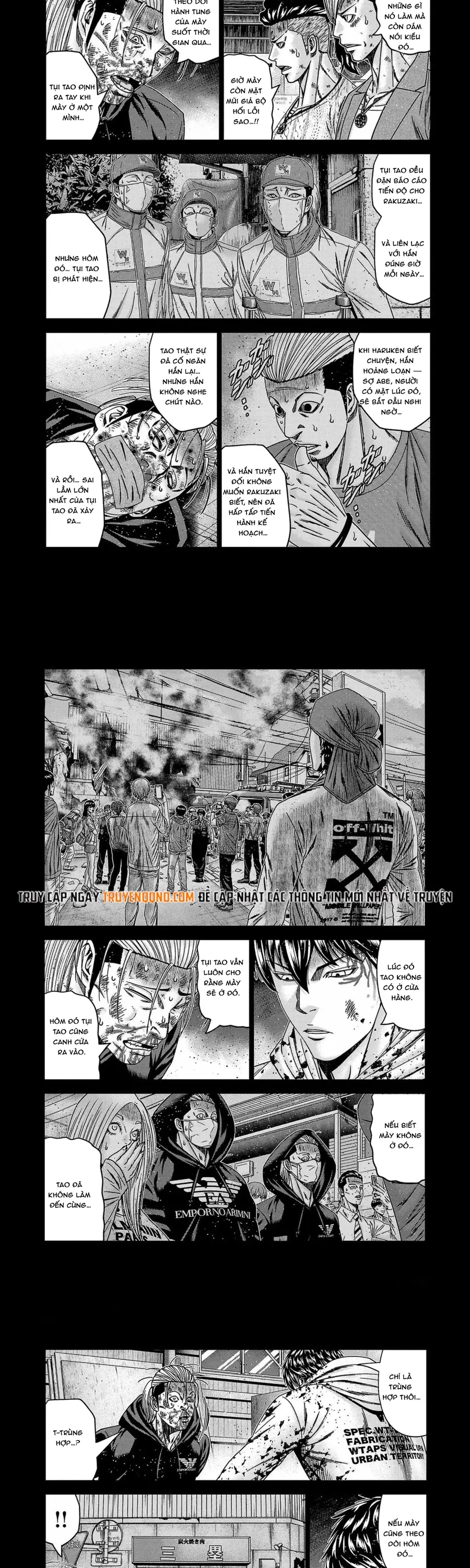 Out (Makoto Mizuta)			 - Chapter 245 - Page 5