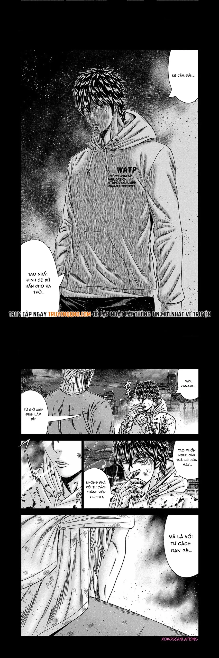 Out (Makoto Mizuta)			 - Chapter 246 - Page 6