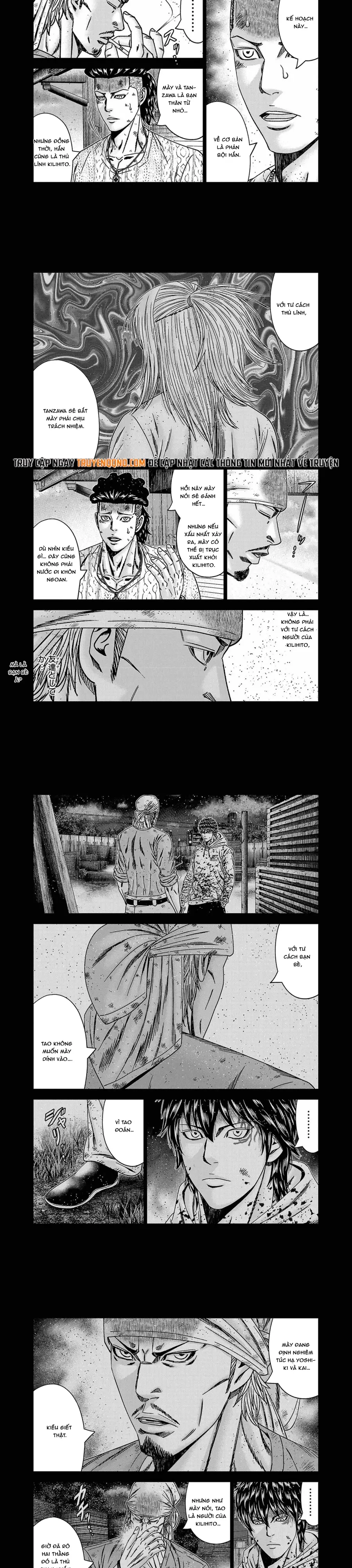 Out (Makoto Mizuta)			 - Chapter 247 - Page 4