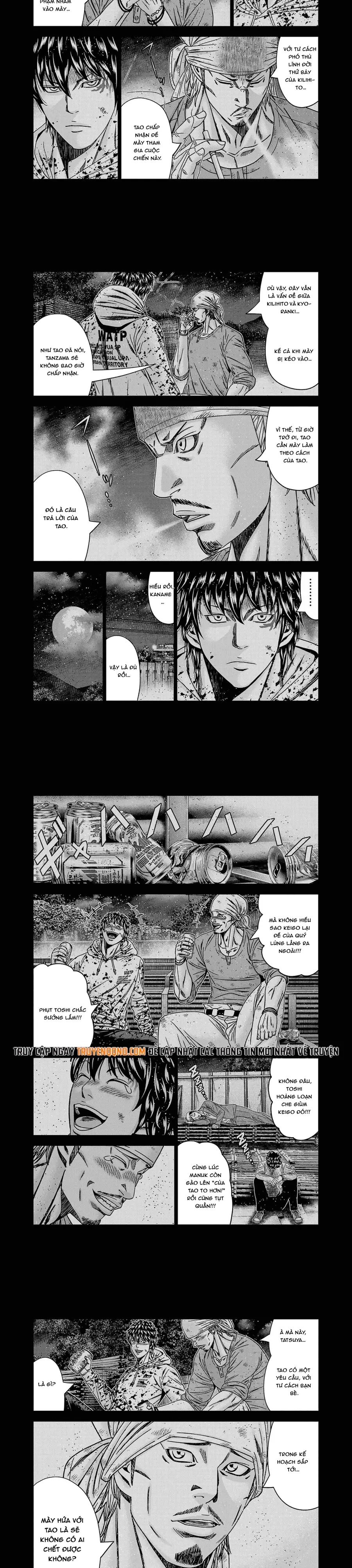 Out (Makoto Mizuta)			 - Chapter 247 - Page 5