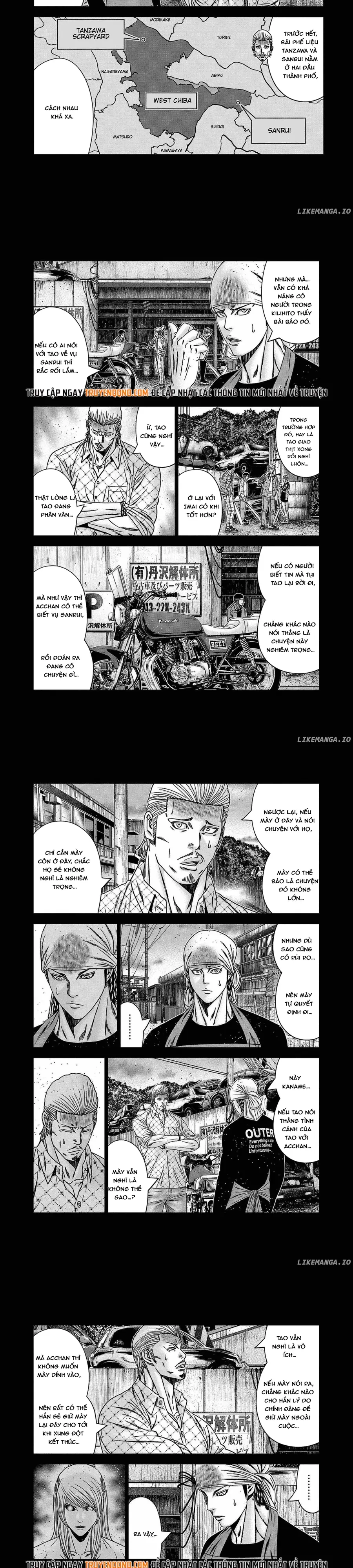 Out (Makoto Mizuta)			 - Chapter 248 - Page 5