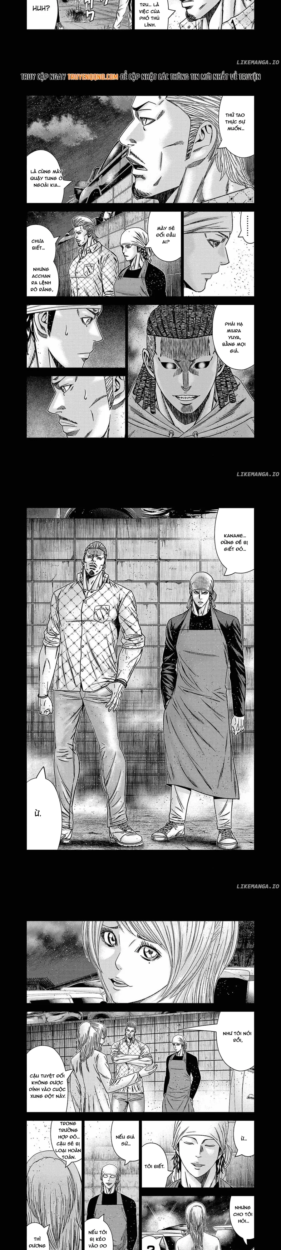 Out (Makoto Mizuta)			 - Chapter 249 - Page 4