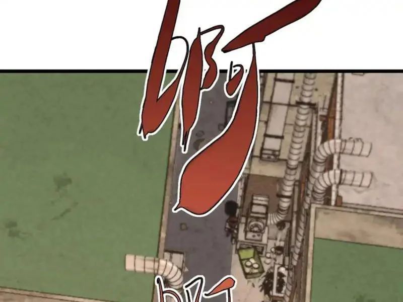 Đặc Chủng Trùng Sinh Về Thời Trung Học - Chapter 26 - Page 171