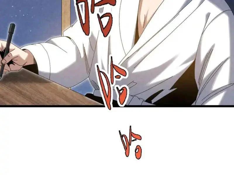 Đặc Chủng Trùng Sinh Về Thời Trung Học - Chapter 26 - Page 27