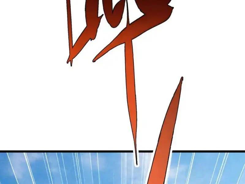 Đặc Chủng Trùng Sinh Về Thời Trung Học - Chapter 26 - Page 42