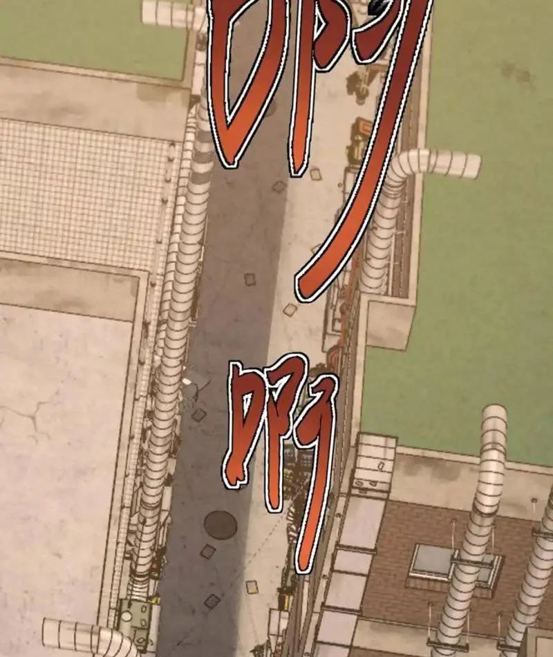 Đặc Chủng Trùng Sinh Về Thời Trung Học - Chapter 27 - Page 4