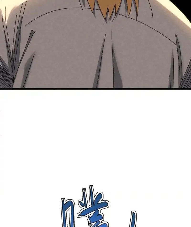 Đặc Chủng Trùng Sinh Về Thời Trung Học - Chapter 27 - Page 8