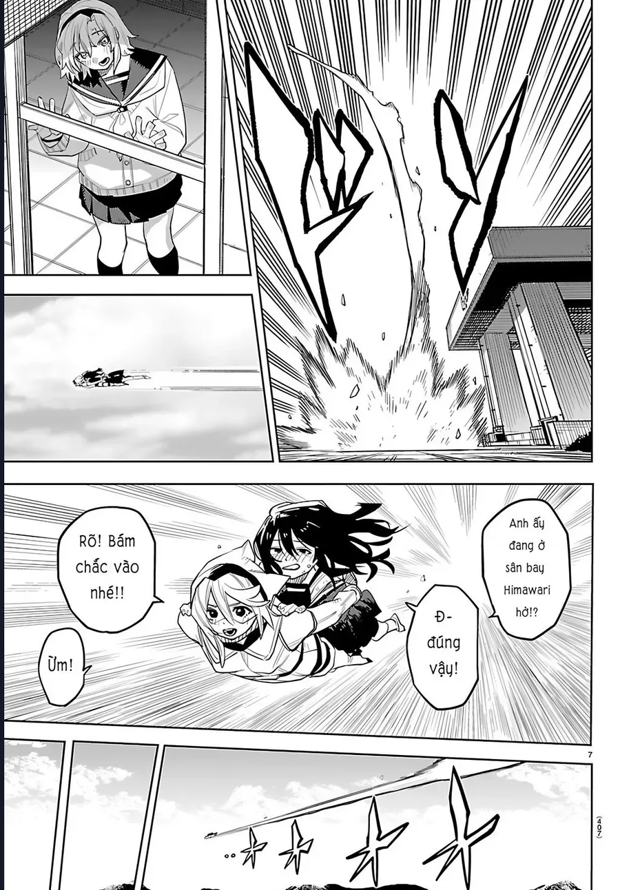 Shy - Chapter 291 - Page 6