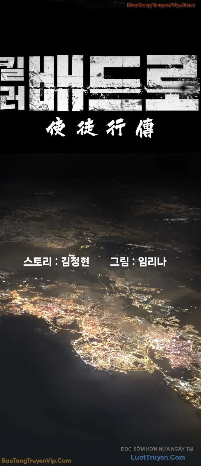 Sát Thủ Peter - Chapter 105 - Page 66