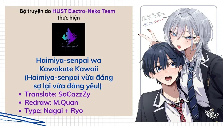 Haimiya-Senpai Wa Kowakute Kawaii - Chapter 13 - Page 3