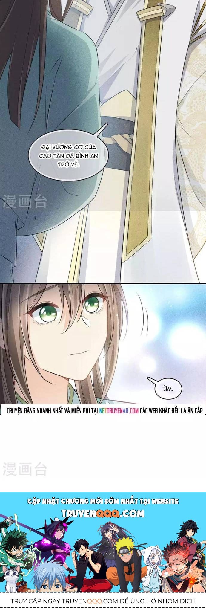 Ta Ở Hoàng Cung Làm Đại Boss - Chapter 109 - Page 3