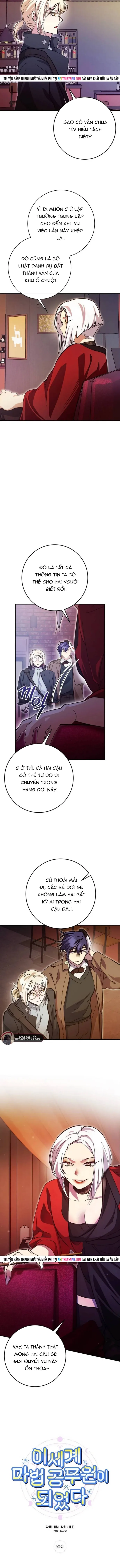 Trở Thành Công Chức Pháp Thuật - Chapter 60 - Page 3