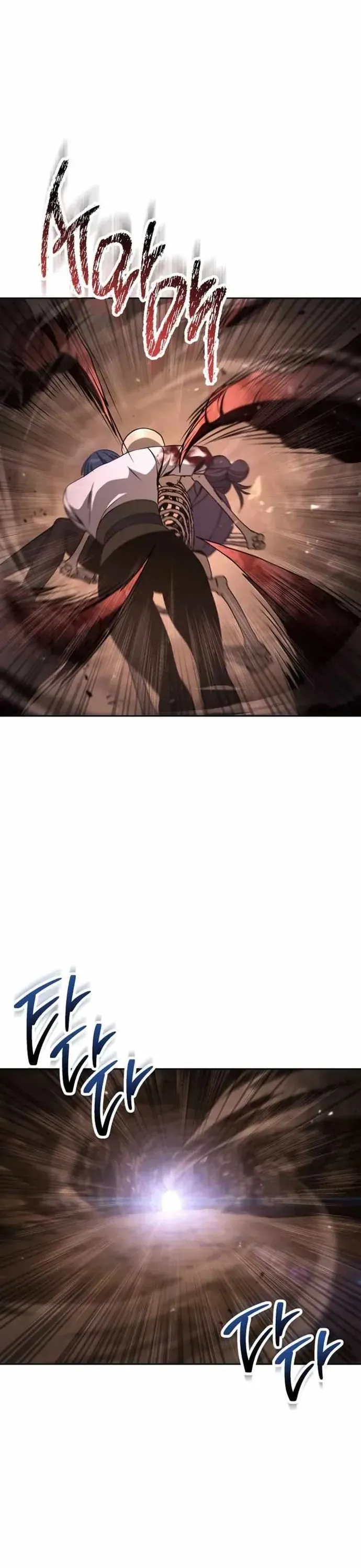 Cốt Binh Trở Lại - Chapter 354 - Page 25