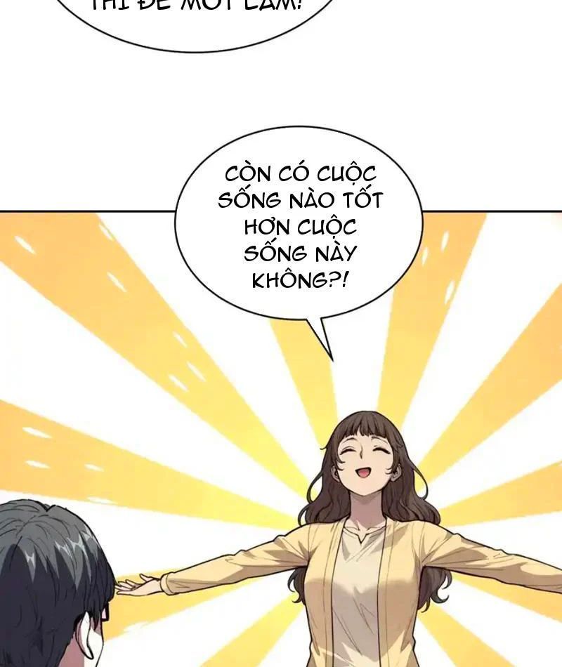 Thế Giới Toàn Người Điên, Tỉnh Táo Chính Là Bị Bệnh - Chapter 40 - Page 32