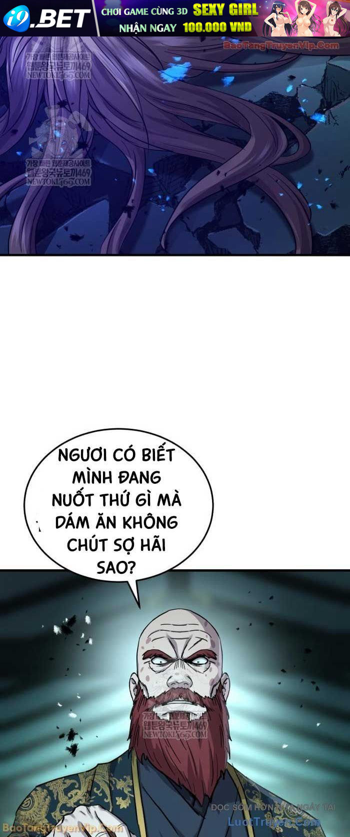 Tuyệt Thế Quân Lâm - Chapter 74 - Page 5